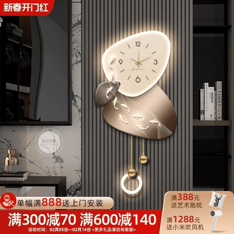 现代轻奢卧室装饰画高级感客厅沙发背景墙壁灯画意式极简床头挂画