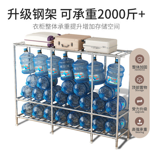 简易宿舍布衣柜出租屋经济型家用卧室出租房O用加厚加粗全钢架组