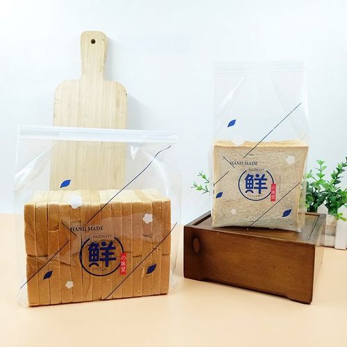 透明吐司面包袋 小号6-8片切片大号450克烘焙加厚铁丝卷边封口袋