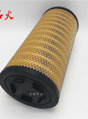 K2U50空压机挖掘机铲车工程机械空滤 450P4滤芯2C25710空气滤清器