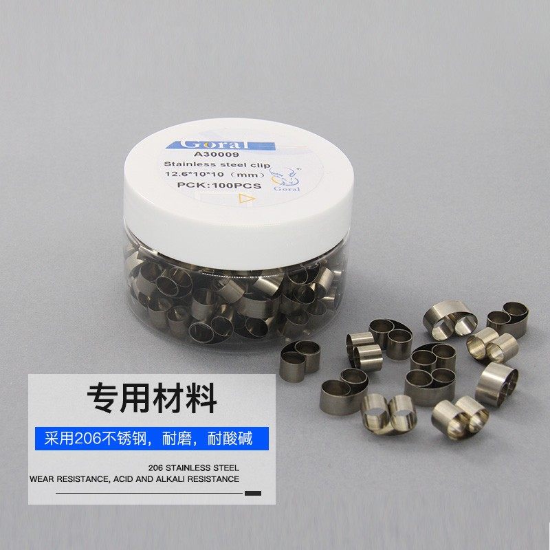 金相样品切片夹黑色切片三角夹 实验室模具固定夹100PCS/盒