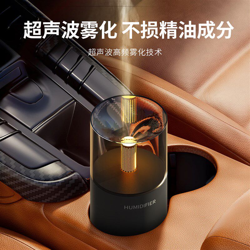 烛光家机车载精围加湿器香薰机复古扩香氛油夜灯水氧用迷你香氛机