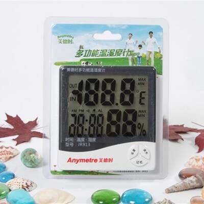 912升级版 g美德时JR913电子室内温湿度计家用温度计多功能高精度