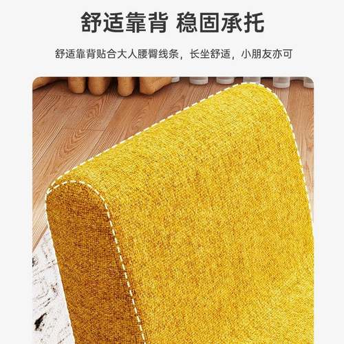 小凳子家用板凳靠背矮款小型大人坐的沙发凳儿童小朋友矮凳小椅子