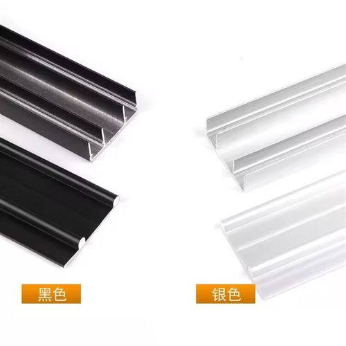 推拉门轨道移门衣柜上下轨平移门滑轮衣柜厨房上轨柜子滑轨