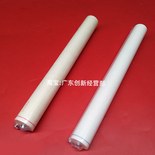 6001 6002 6003 适用理光7502 9003 7501 9001 清洁纸网布 7503