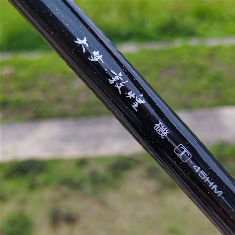 戴家大梦敦煌f定位矶钓竿3号碳素超轻超硬两用空气矶竿6.3米