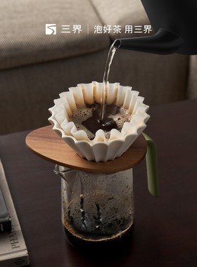 三界茶具K1妙控多功能数显电热水壶长嘴烧水泡茶咖啡专用煮茶套装