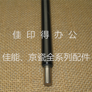 6525 6030 6530 鼓组件充电辊复印黑杠点全黑 京瓷FS 4028 6025