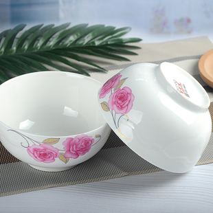 包邮家用5/5.5/6英寸米饭碗面碗汤碗菜碗护边碗骨质瓷餐具套装