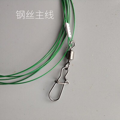 船钓章跳红皮串钩海钓马友仿生虾皮E鱼钩马鲛午鱼鲅鱼风筝钢丝钓