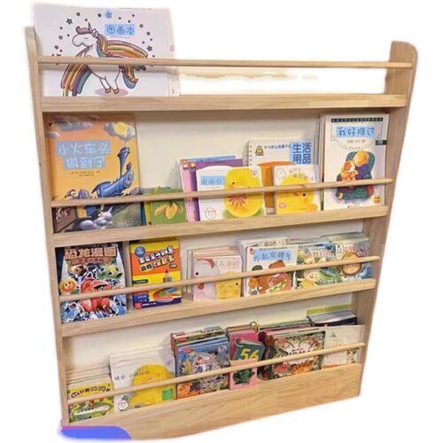 10CM深度实木书架儿童阅读区书z柜靠墙绘本收纳层架落地多层壁挂