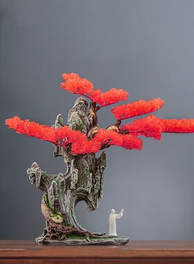 水族鱼缸造景创意仿真迎客松树脂假山酒店盘锦室内客厅摆件装饰品