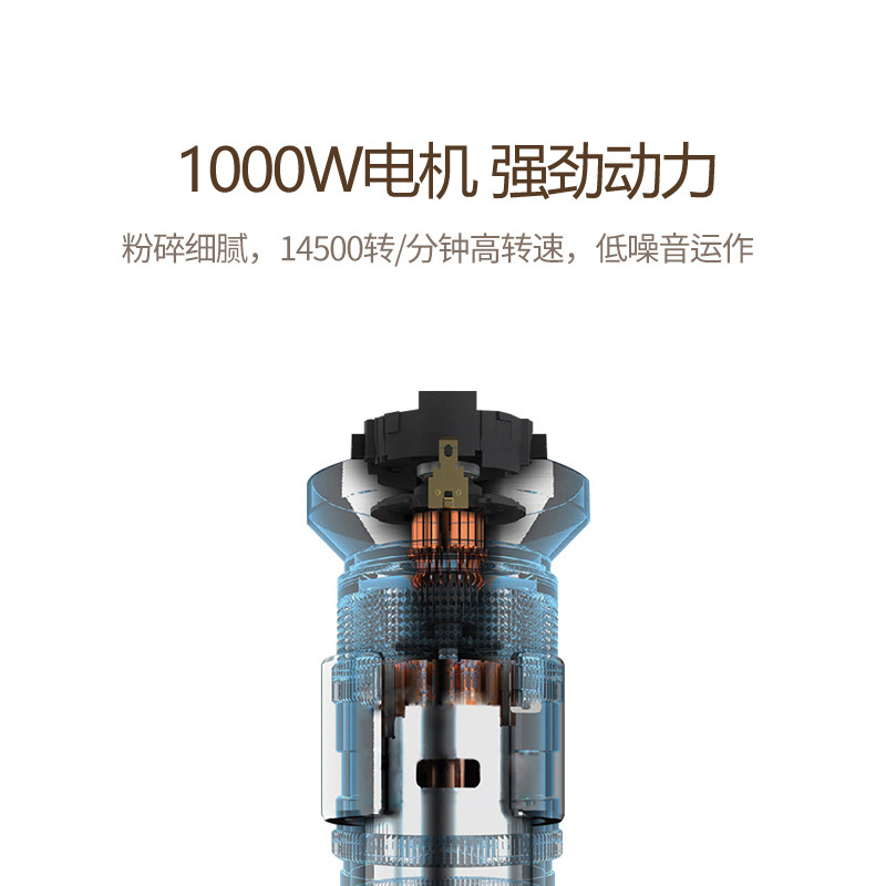 多功能不锈钢大功率料理棒电动婴儿辅食手持家用小型搅拌机打蛋器