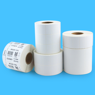 混合基碳带30 打印机标签机碳带热转印铜板色带墨带 110mm300m条码