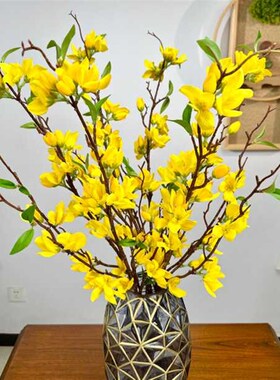 黄色迎春花仿真花假花干花客厅装饰摆件I花绢花插花中式风花艺摆