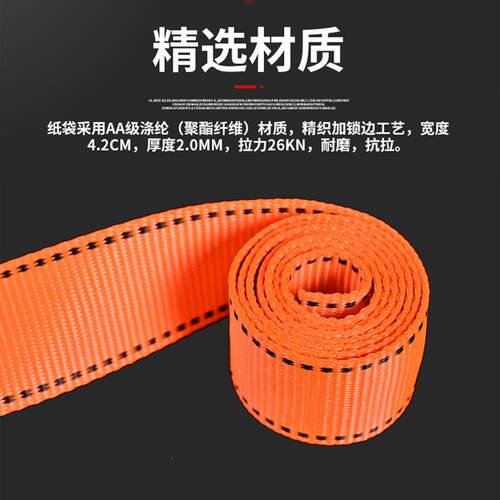 ll全身带高空作业五点式双挂钩带电工建筑大挂钩国标保险垒德株