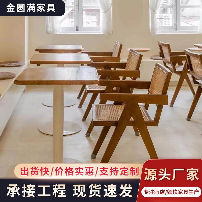 桌椅组合双人沙发奶茶店实木沙发椅靠墙卡座家用阳台茶几小圆几,收纳整理,烫衣板及配件,淘宝优惠券,粉丝福利购,淘宝优惠卷