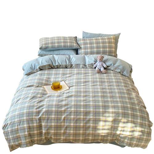 全棉水洗棉被套单件纯棉被罩150x200x230cm被单人学生宿舍三郑之