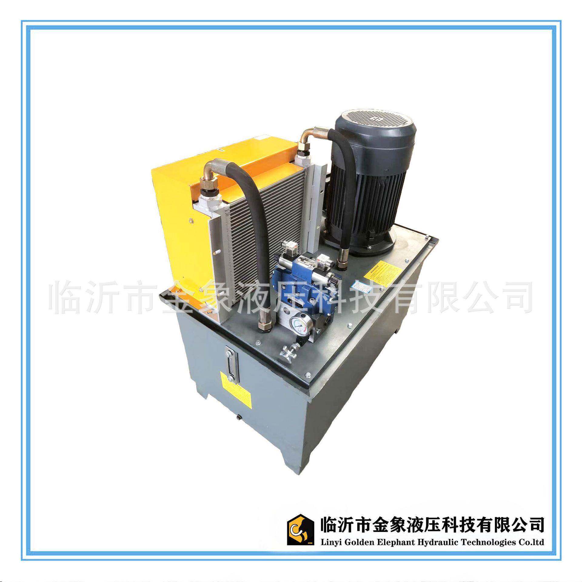 液压泵站11KW立式十六通径一连电溢齿轮泵FC系列风冷300L液压系统