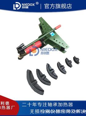 SWG系列手动液压弯管机SWG-2A/SWG-3B折弯机镀锌管铁管钢管利德