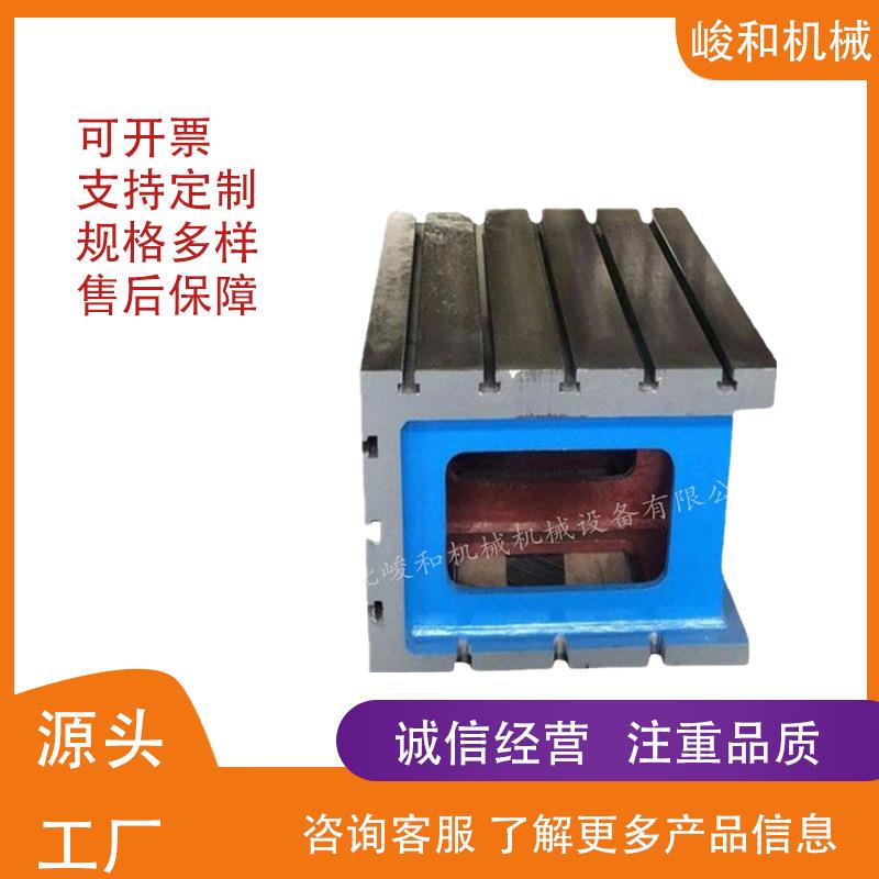 铸铁垫箱方筒钻床CNC加工中心加高摇臂钻工作台辅助T型槽铸铁方箱图片