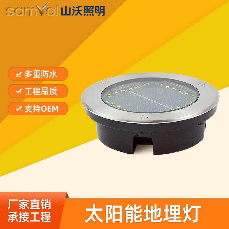 太阳能埋地灯别墅庭院公园草坪灯楼梯台阶灯LED户外地埋灯智能,纺织面料/辅料/配套,纺织机械配件,淘宝优惠券,粉丝福利购,淘宝优惠卷