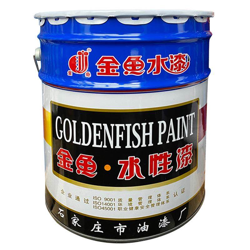 自产自销油漆现货供应SHX-1大量水性工业防护漆质量保证,纺织面料/辅料/配套,纺织机械配件,淘宝优惠券,粉丝福利购,淘宝优惠卷