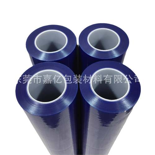 静电钢网丝印膜SMT静电钢网膜PE蓝色测试膜300mm*200m