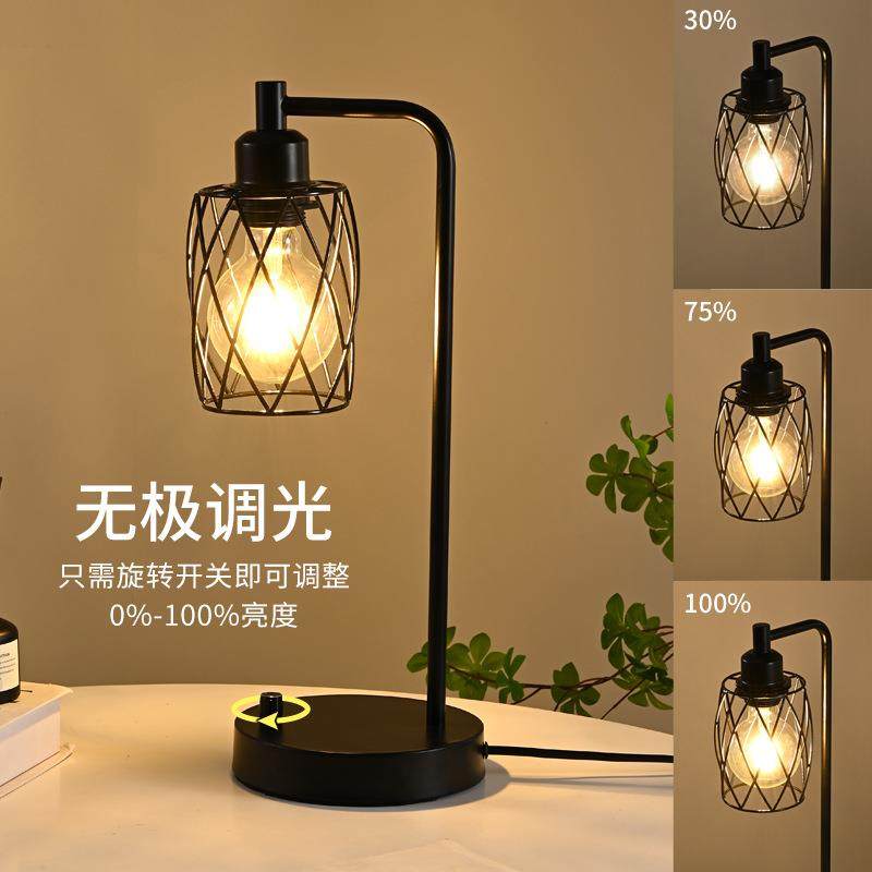 LED复古台灯氛围创意装饰台灯卧室床头台灯触摸USB充电台灯,纺织面料/辅料/配套,纺织机械配件,淘宝优惠券,粉丝福利购,淘宝优惠卷