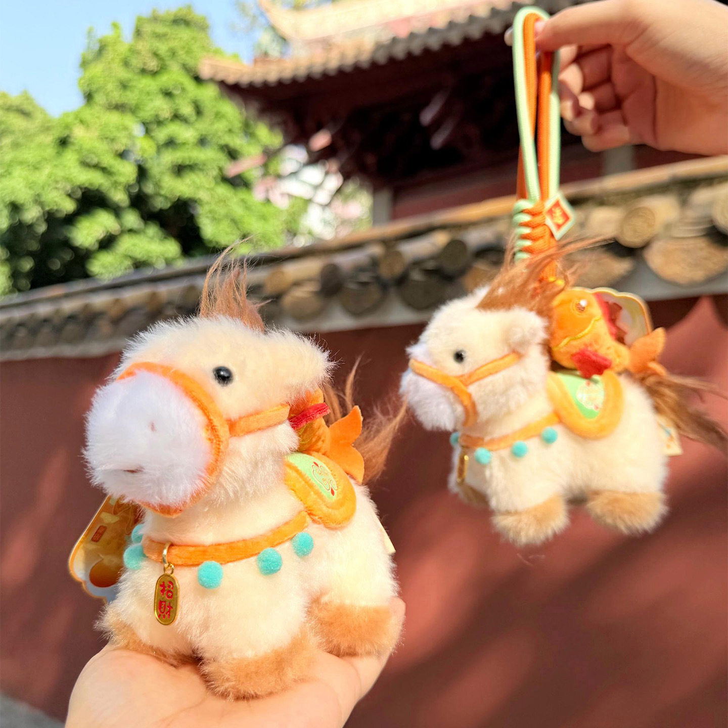 纳福小马公仔毛绒玩具马年吉祥物挂件小玩偶书包包挂饰钥匙扣环圈