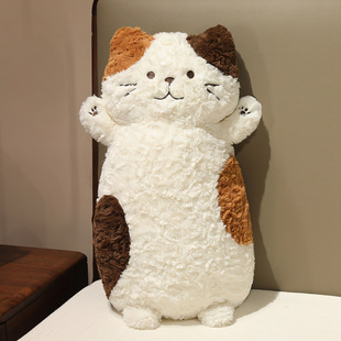 可爱猫咪长条抱枕女生侧睡夹腿枕床头靠背孩子抱睡三花猫毛绒玩偶