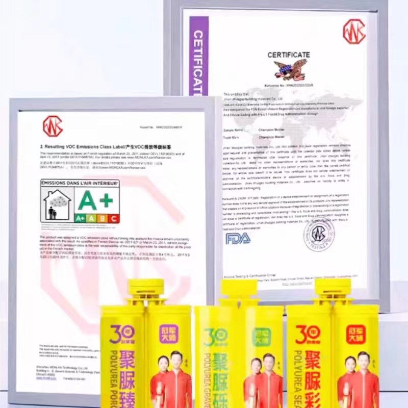 卓高耐黄变聚脲美缝剂瓷砖地暖防水聚脲彩砂室内R外防霉聚脲填缝