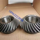 滕州X503e6B立铣头菊花齿过桥齿轮X5036A铣床螺旋伞齿Z30齿伞型齿