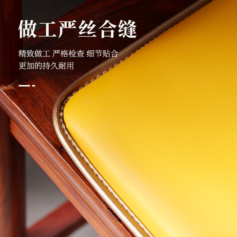 红木沙发坐垫四季通用皮革中式高档实木椅子加厚防水高密度海绵垫