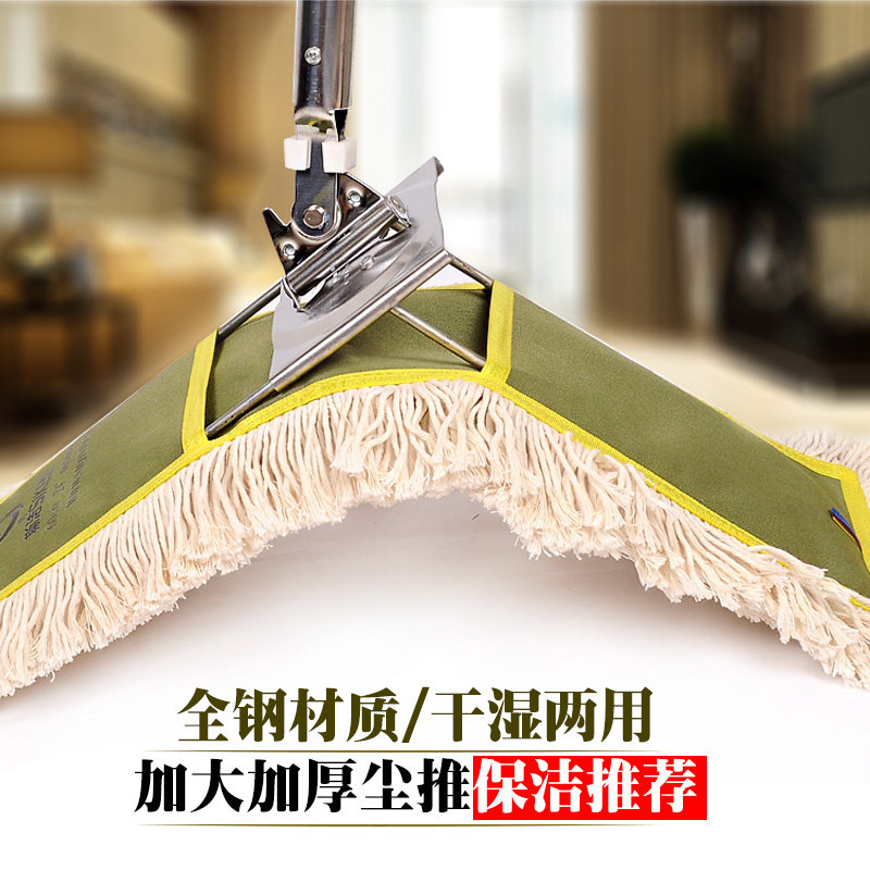 布套式平板拖把旋转尘推瓷t砖实木地板拖把大号平拖墩布工业地拖