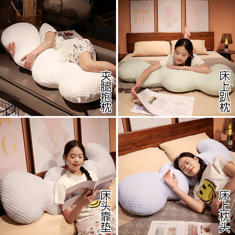 云朵冰丝长条抱枕大靠枕女生睡觉床上夹腿侧睡男生款床头靠垫夏季