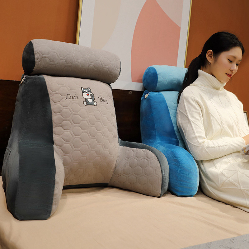 冬季乳胶加高靠枕床头靠垫软包大靠背护腰枕女生抱枕床上看书腰垫,居家布艺,床头靠垫,淘宝优惠券,粉丝福利购,淘宝优惠卷