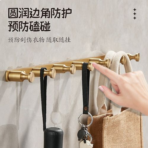 实心全铜挂衣钩仿古置物衣帽钩卫生间排钩简约入户门后钩壁挂复古