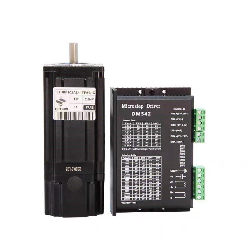 57步进电机刹车电机24V断电刹车1.2nm1.8nm2.5nm2.8nm定位扭矩2NM