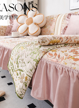 2023新款欧式沙发垫高级w感四季通用防滑沙发套罩坐垫红色盖布结