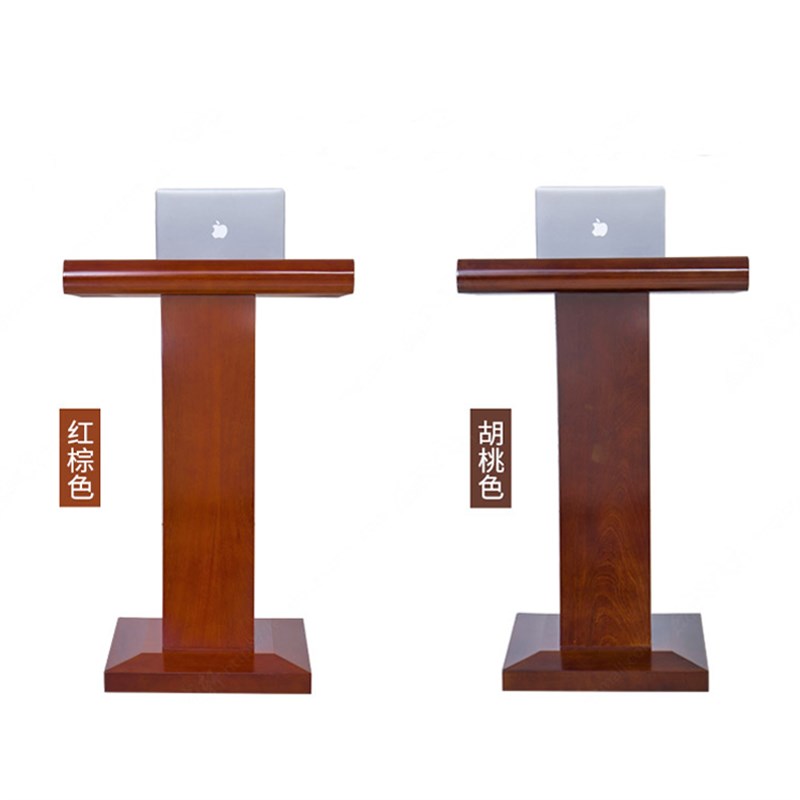 多媒体演讲台讲桌实木皮主持会议室简约现代会议教师移Z动发言地