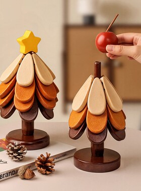 圣诞隔热垫餐桌摆件防烫锅垫杯垫碗垫创意一棵树实木可爱桌面防水