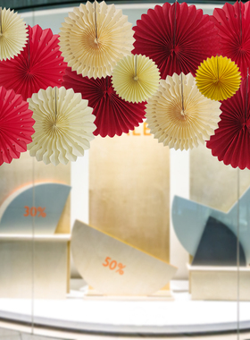 中秋国庆节商场橱窗绿色活动布置幼儿园拉花纸扇舞台W教室背景装