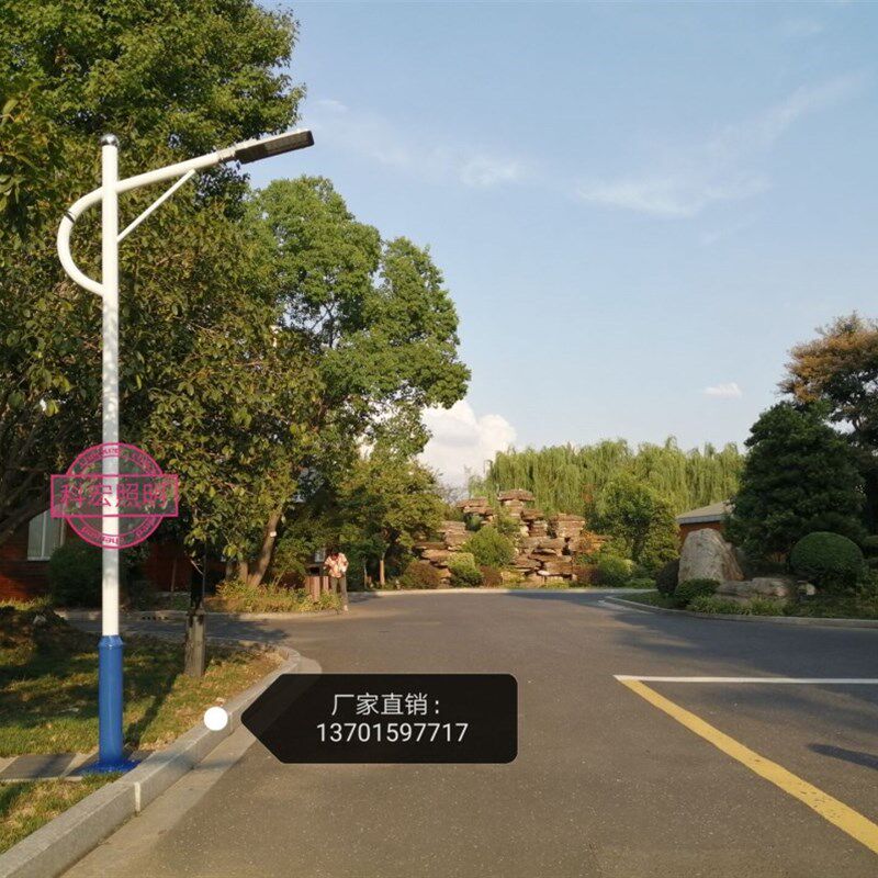 路灯杆5米6米7米8米新农村户外防水高杆道路灯头100W超亮LED路灯