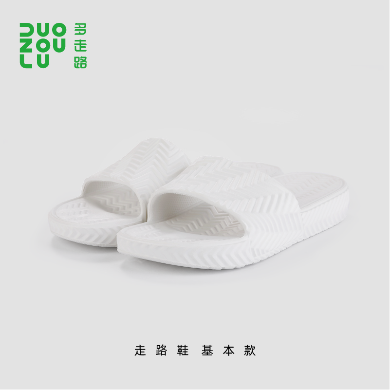 多走路儿童运动鞋清仓特惠舒适轻便防滑耐磨休闲拖鞋【单带凉拖】