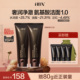 HBN三重氨基酸洗面奶1.0洁面乳清洁温和控油泡沫 品牌仓直发
