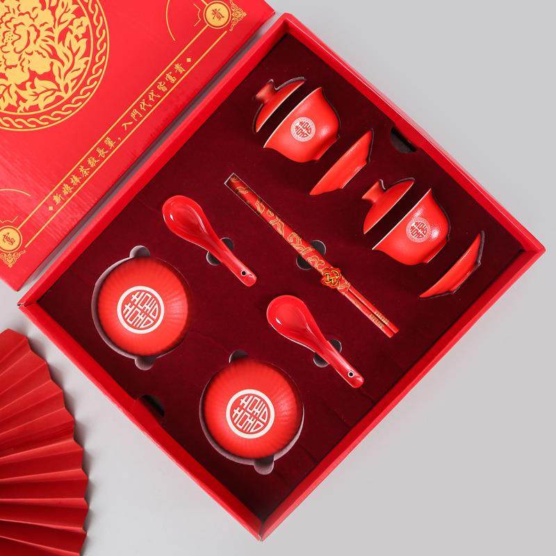 结婚敬茶杯改口敬茶碗茶具套装陶瓷喜碗对碗婚庆红色茶杯一对,自行车/骑行装备/零配件,更多零件/配件,淘宝优惠券,粉丝福利购,淘宝优惠卷