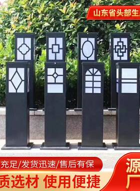 景观灯庭院灯草地灯户外灯欧式防水花园公园灯路灯铝材led草坪灯