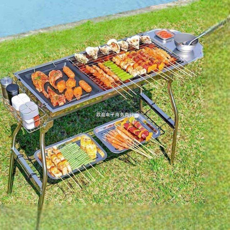 折叠户外全套不锈钢烧烤工具烤炉木炭烧烤炉家用架子炉子烤箱烤盘,清洗/食品/商业设备,风口/风叶/风机配件,淘宝优惠券,粉丝福利购,淘宝优惠卷